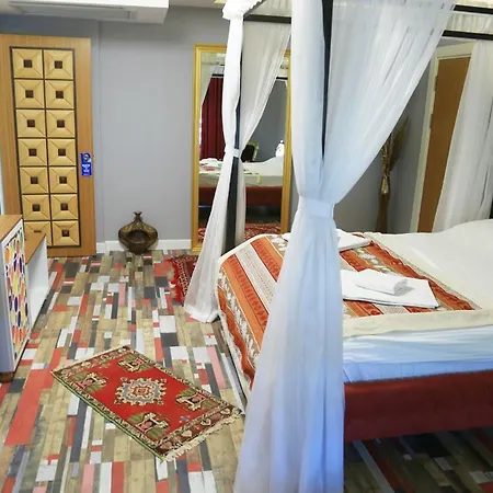 Atroa Butik